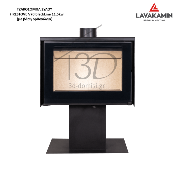Τζακόσομπα FireStove V70-1 BlackLine Τζακόσομπα FireStove V70-1 BlackLine