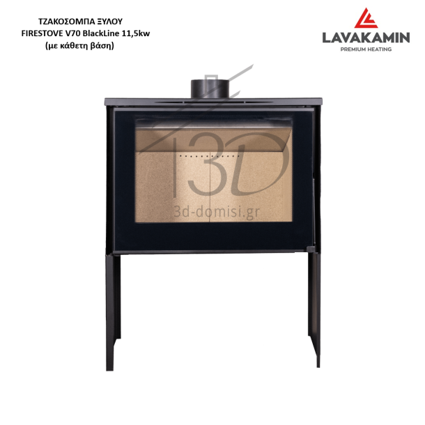 Τζακόσομπα FireStove V70-3 BlackLine Τζακόσομπα FireStove V70-3 BlackLine