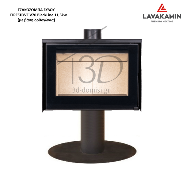 Τζακόσομπα FireStove V70-2 BlackLine 