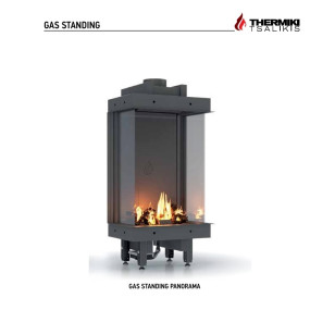 Τζάκι αερίου STANDING PANORAMA Τζάκι αερίου STANDING PANORAMA