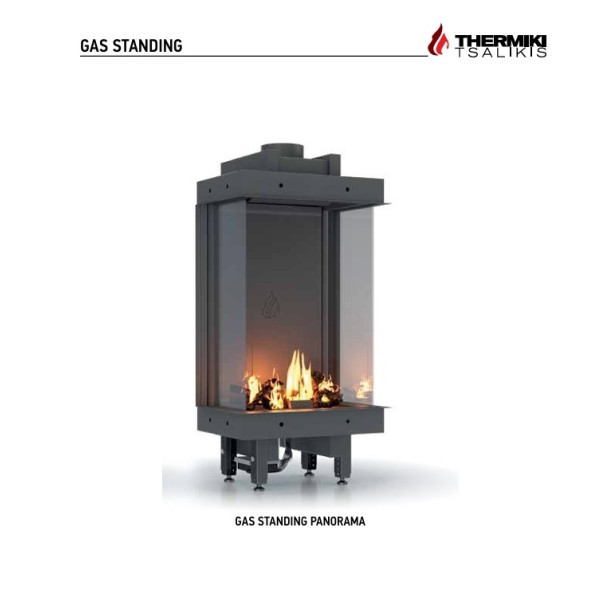 Τζάκι αερίου STANDING PANORAMA