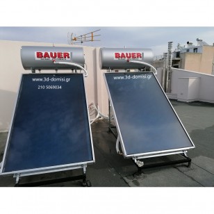 Τοποθέτηση 2 νέων Ηλιακών Bauer 160 lit. plus στο ΙΛΙΟΝ 