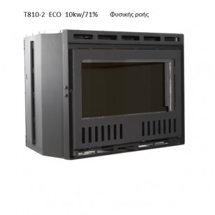 Eco 70 11kw φυσικής ροής