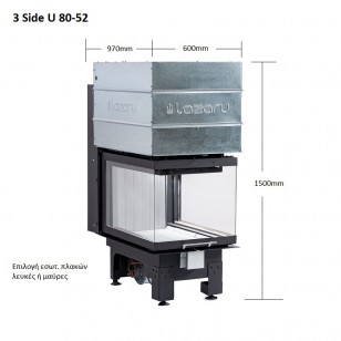 3ων όψεων 3-side-U-80-52